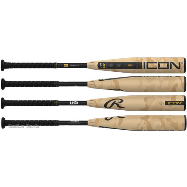 野球 ローリングス 少年用 硬式 カーボン バット リトルリーグ USA