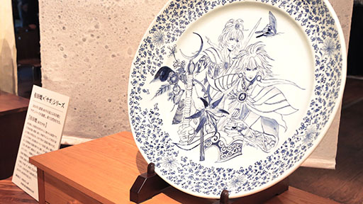 ロマ佐賀10周年企画「ロマンシング佐賀TOKYO」，8月30日より開催決定