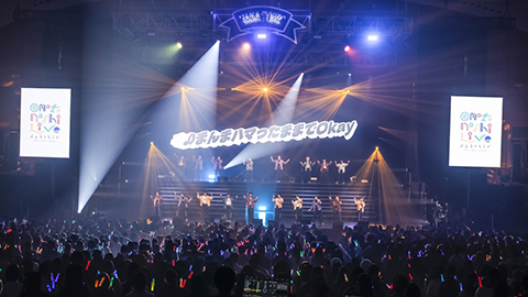 うたの☆プリンスさまっ♪」のAni-Art第2弾，BIGアクリルスタンドが