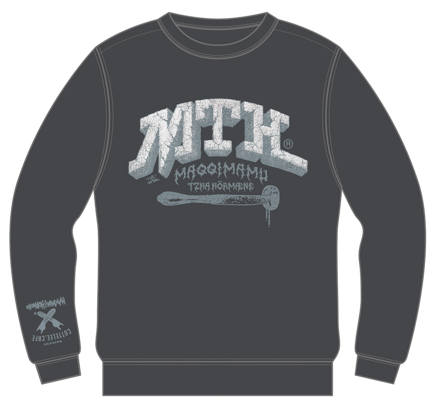 ライブ物販ラインナップ | マキシマム ザ ホルモン Official Site