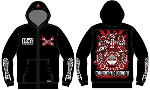 ホルモン歴代GOODSライブラリ