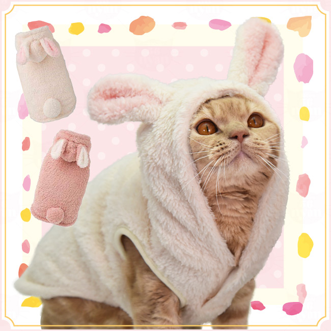 ウサもこフーディー 101W24 猫・小型犬用 LIFELIKE ライフライク