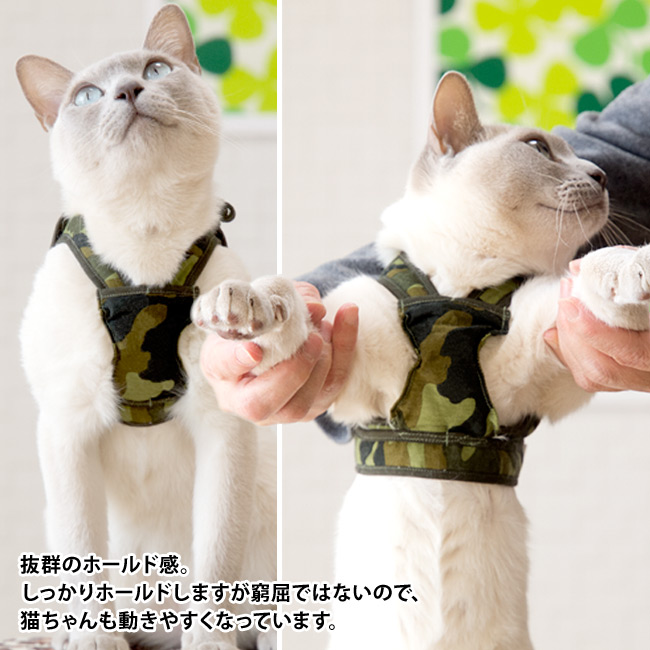 特許取得済】ゴロにゃんオリジナル猫用ハーネス ダブルブロックタイプ