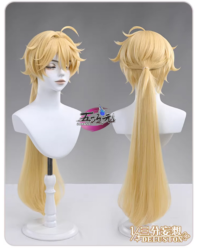 三分妄想 原神 コスプレ 旅人 空 新たなる天地 新コスチューム用ウィッグ