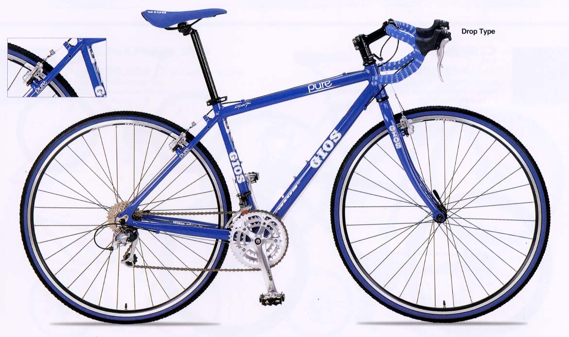 GIOS Pure 2004 大阪