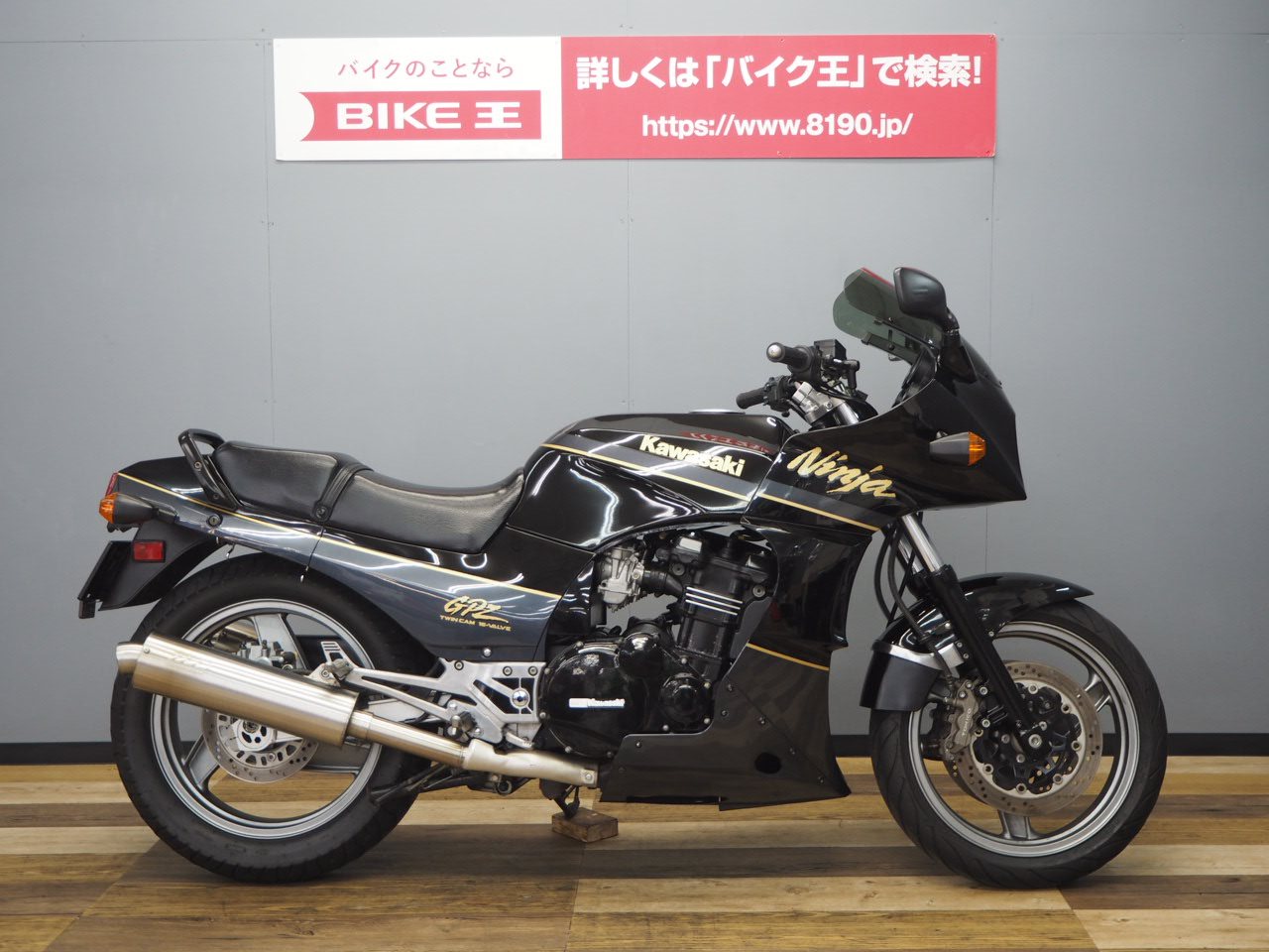 Kawasaki GPZ900R -Z誕生から10年「マジックナイン」再び- | Bike Life