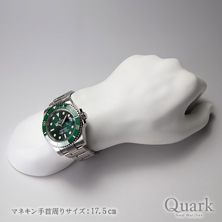 ロレックス サブマリーナー Ref.116610LV グリーンベゼル 新品