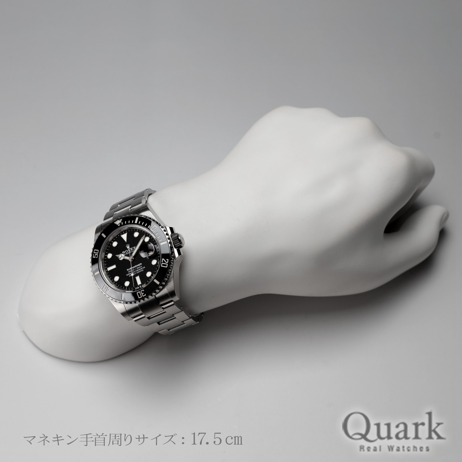 ロレックス サブマリーナー Ref.126610LN ブラック 新品｜ロレックス