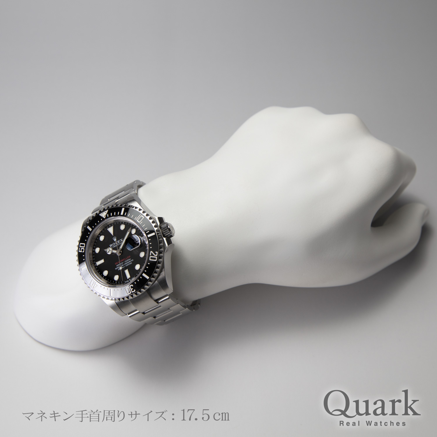 ロレックス シードゥエラー Ref.126600 ブラック 新品｜ロレックス専門