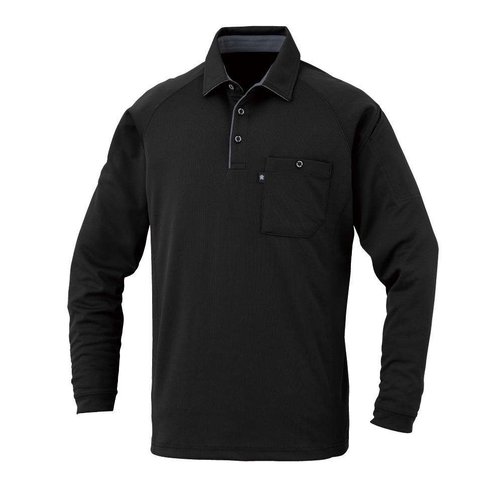 MAXDRY®エアーUV+軽量長袖ポロシャツ | 製品情報 | CO-COS