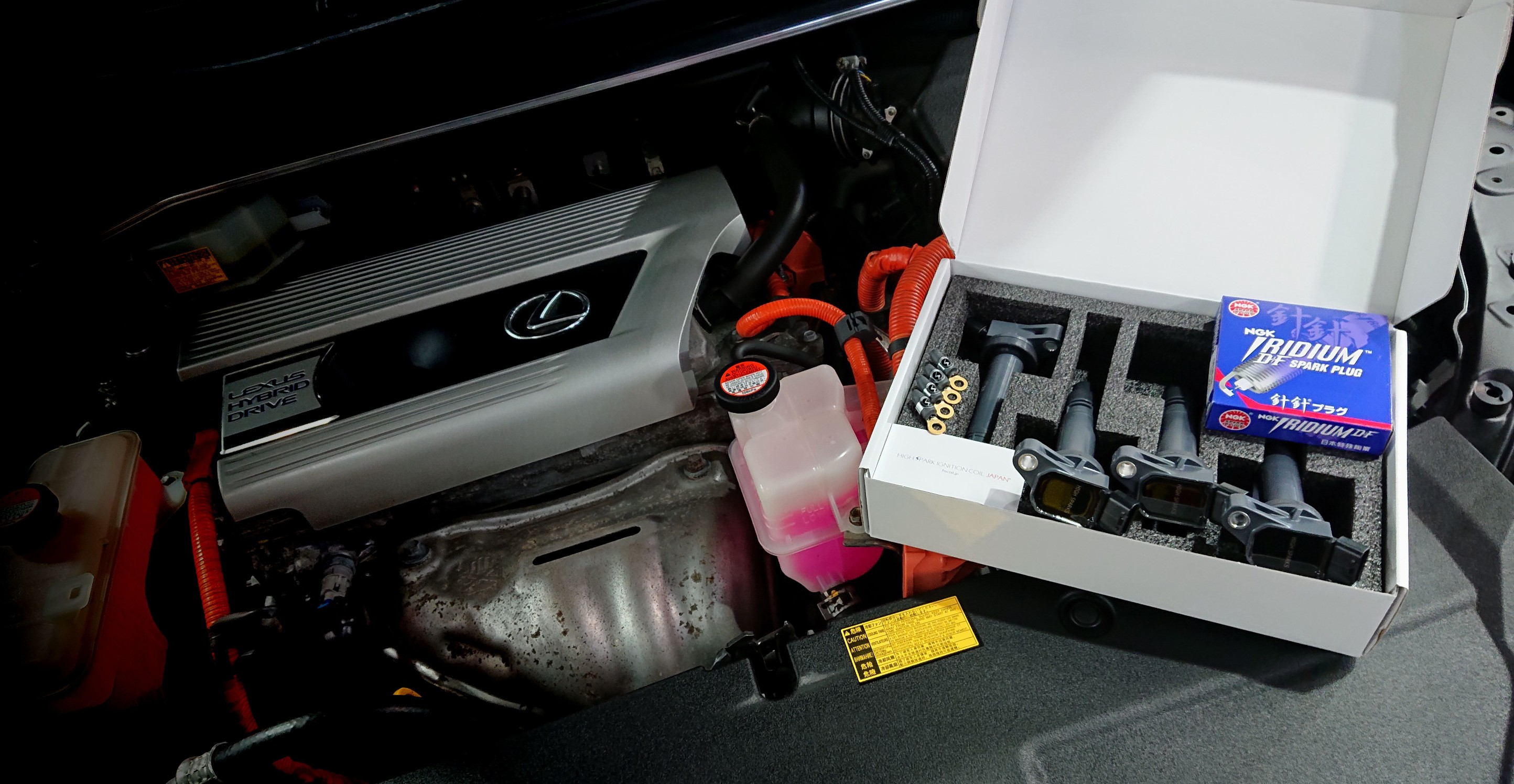 ハイスパーク イグニッションコイル & NGKスパークプラグ 取付け作業