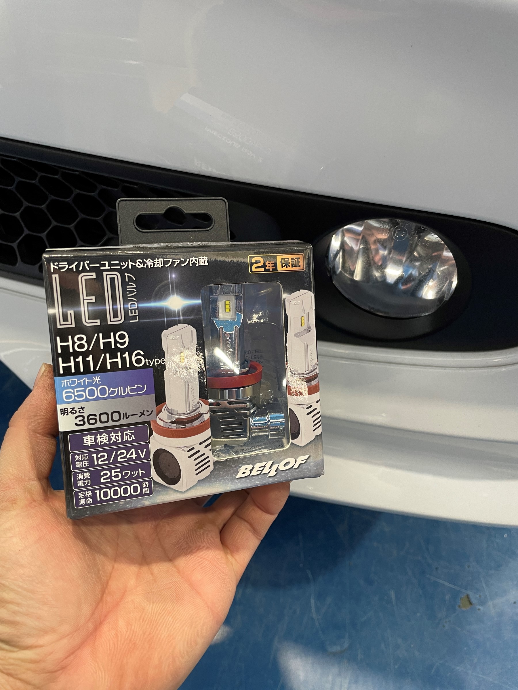 ☆人気急上昇中のスマートフォーフォー LED化計画☆ | スマート フォー