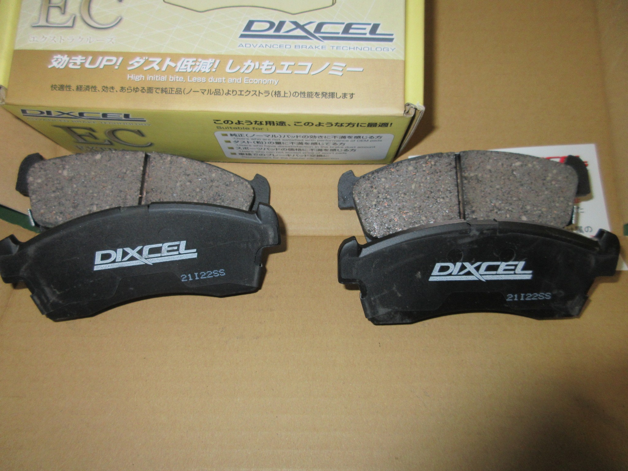 DIXCEL『EC type/EXTRA Cruise』ブレーキパッド | 足まわり