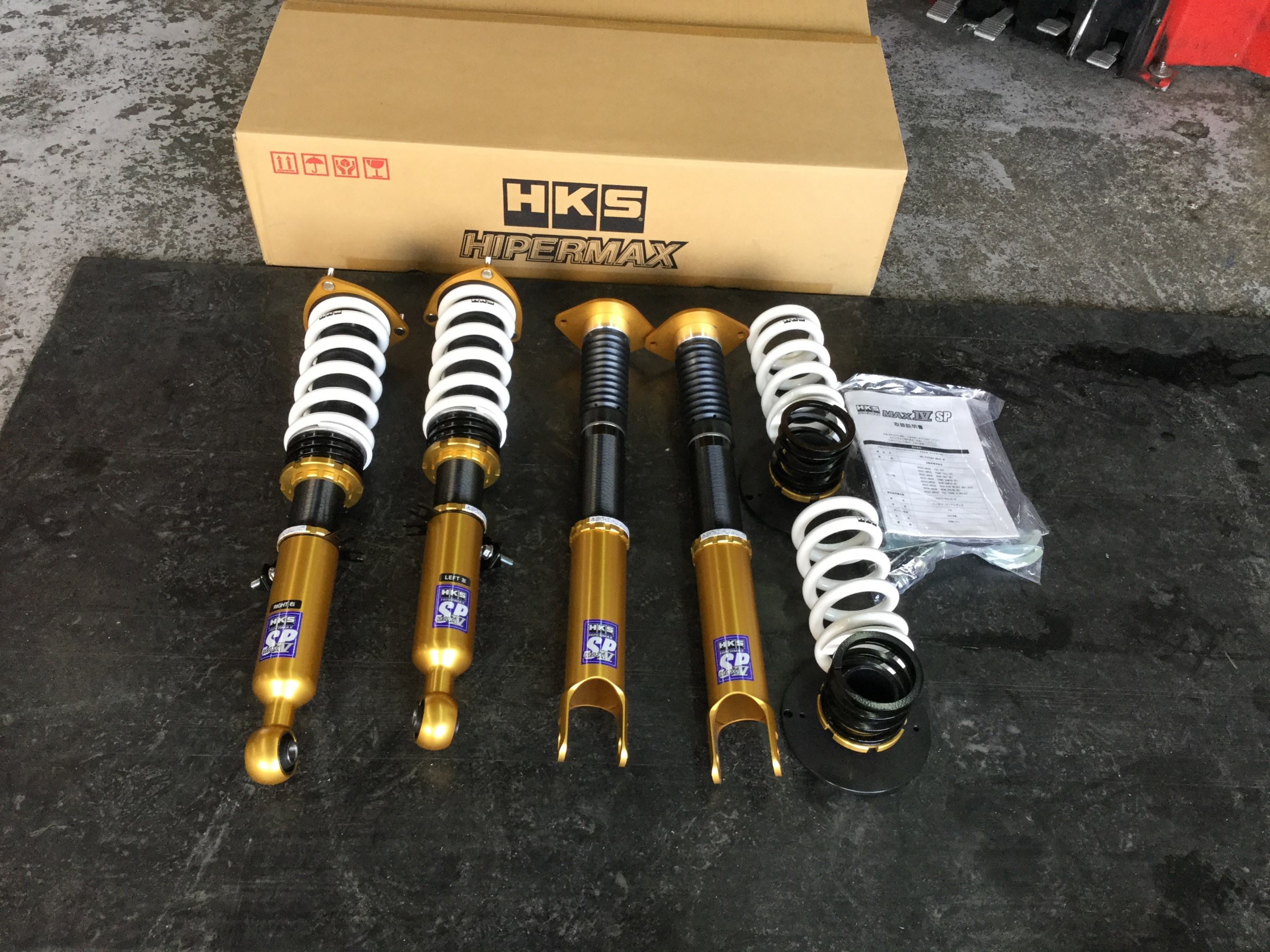 □Z34 HKS HIPERMAX IV SP 車高調 | オーナーズカーインデックス