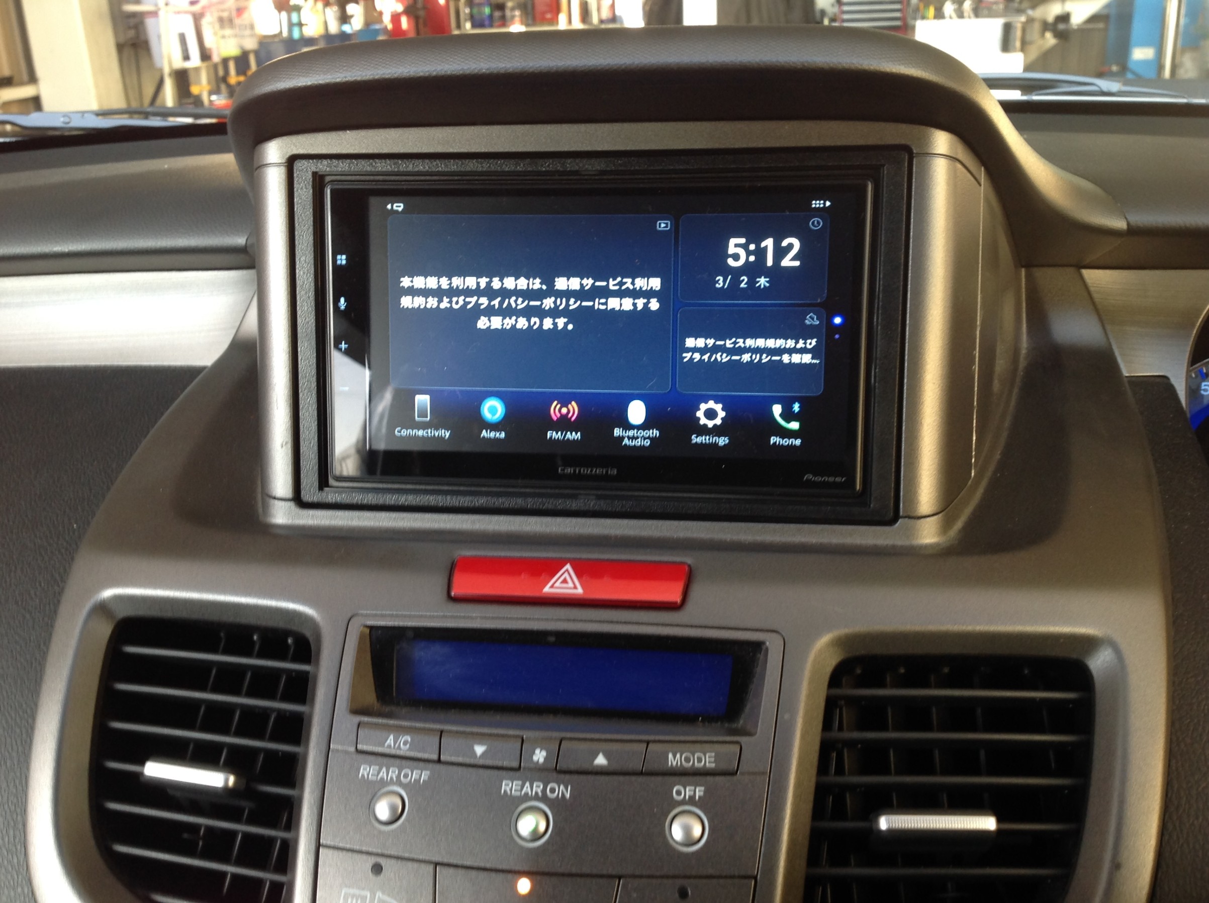 ホンダ RB1 オデッセイさん、純正メーカーナビをディスプレイ