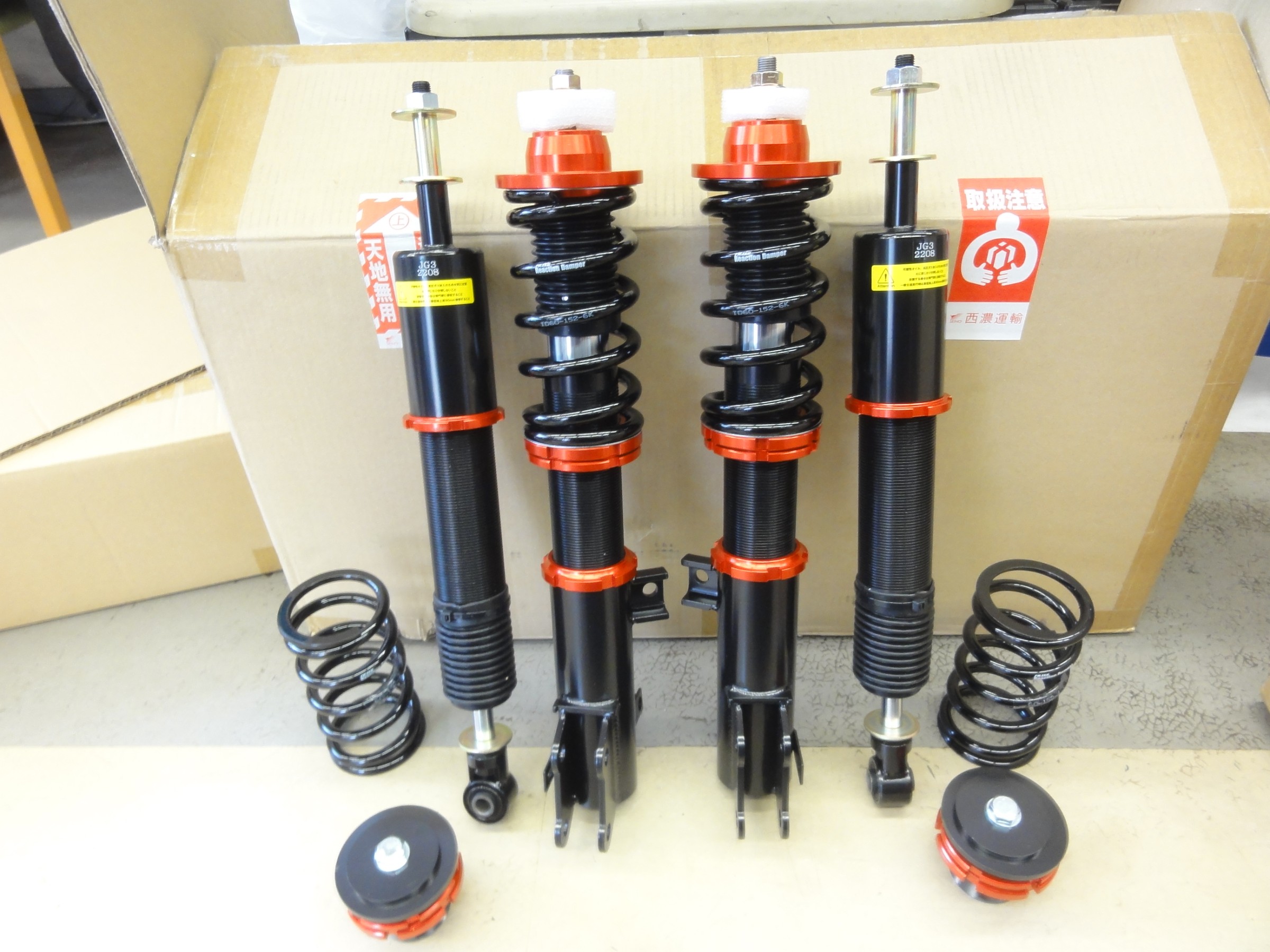 NｰONE（JG3）SEEKER製車高調「S.A.SダンパーKIT」装着。 | ホンダ N