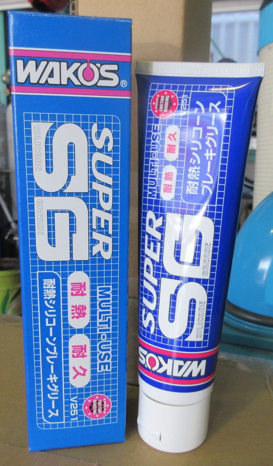 WAKO'S『SUPER SG（スーパーシリコーングリース）』ブレーキグリース