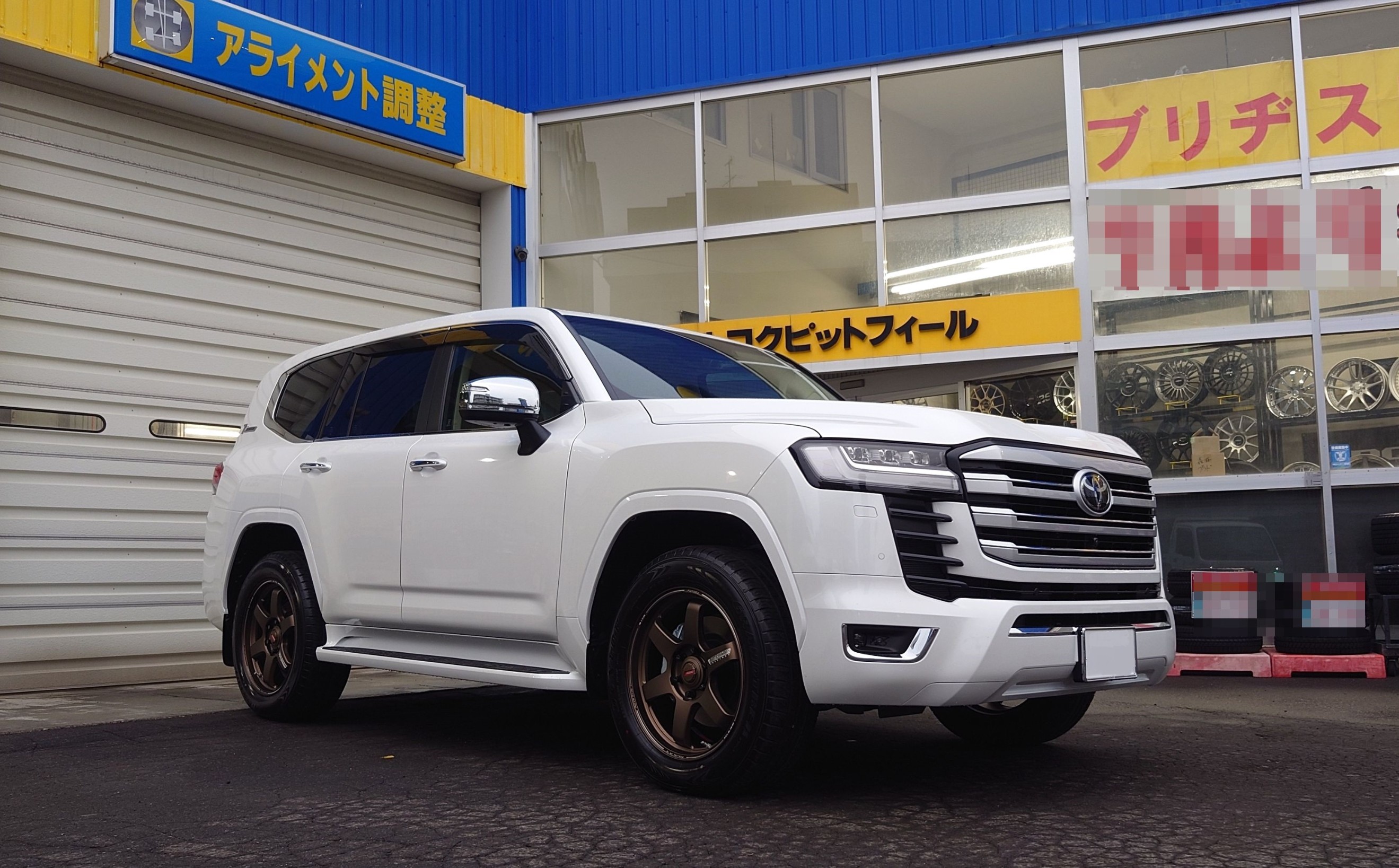 RAYS（レイズ）VOLK RACING（ボルクレーシング） TE37 ultra ラージ