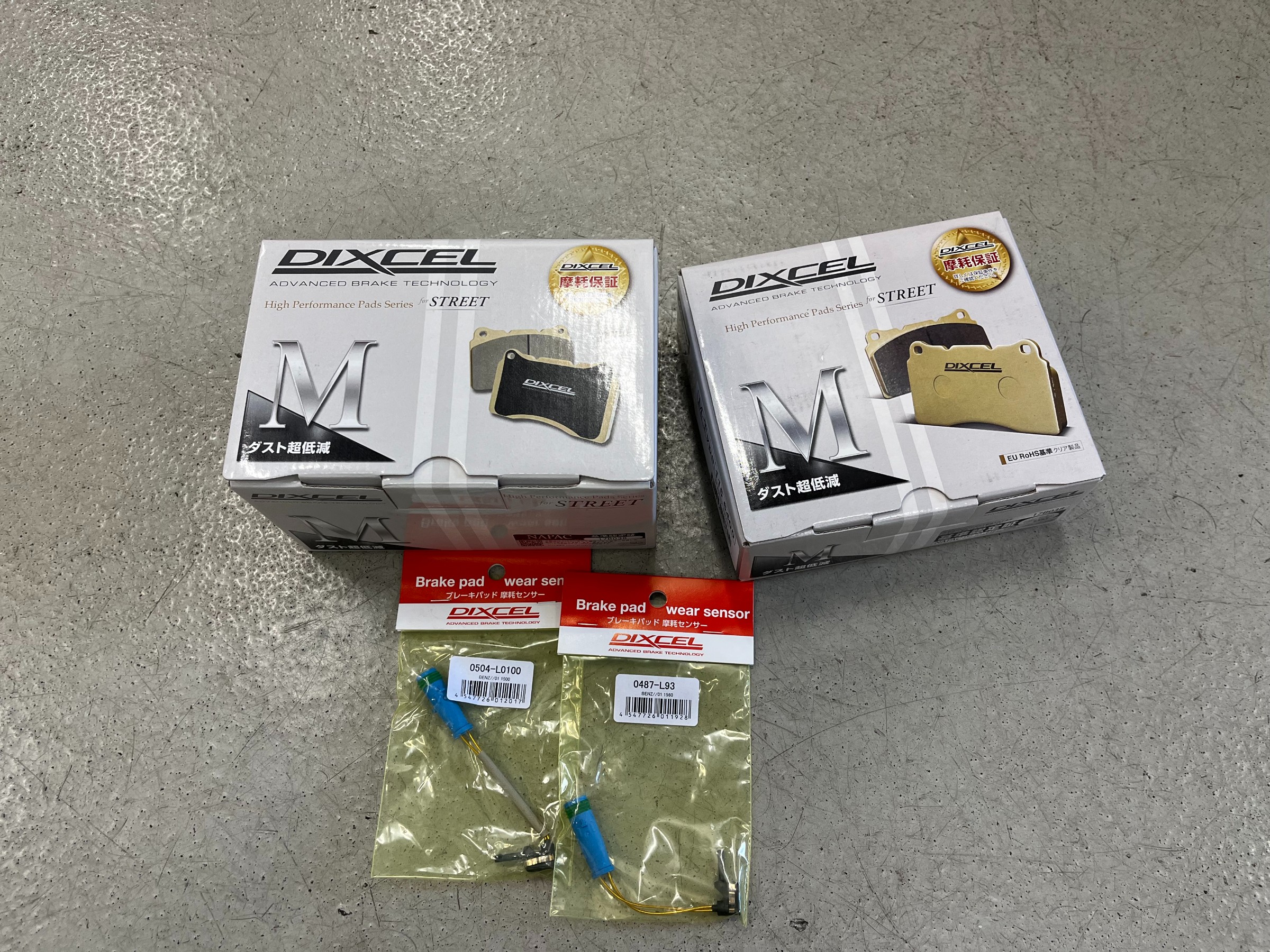 S213 E53 AMG  DIXCEL低ダストパッド交換。 | 取り付け事例