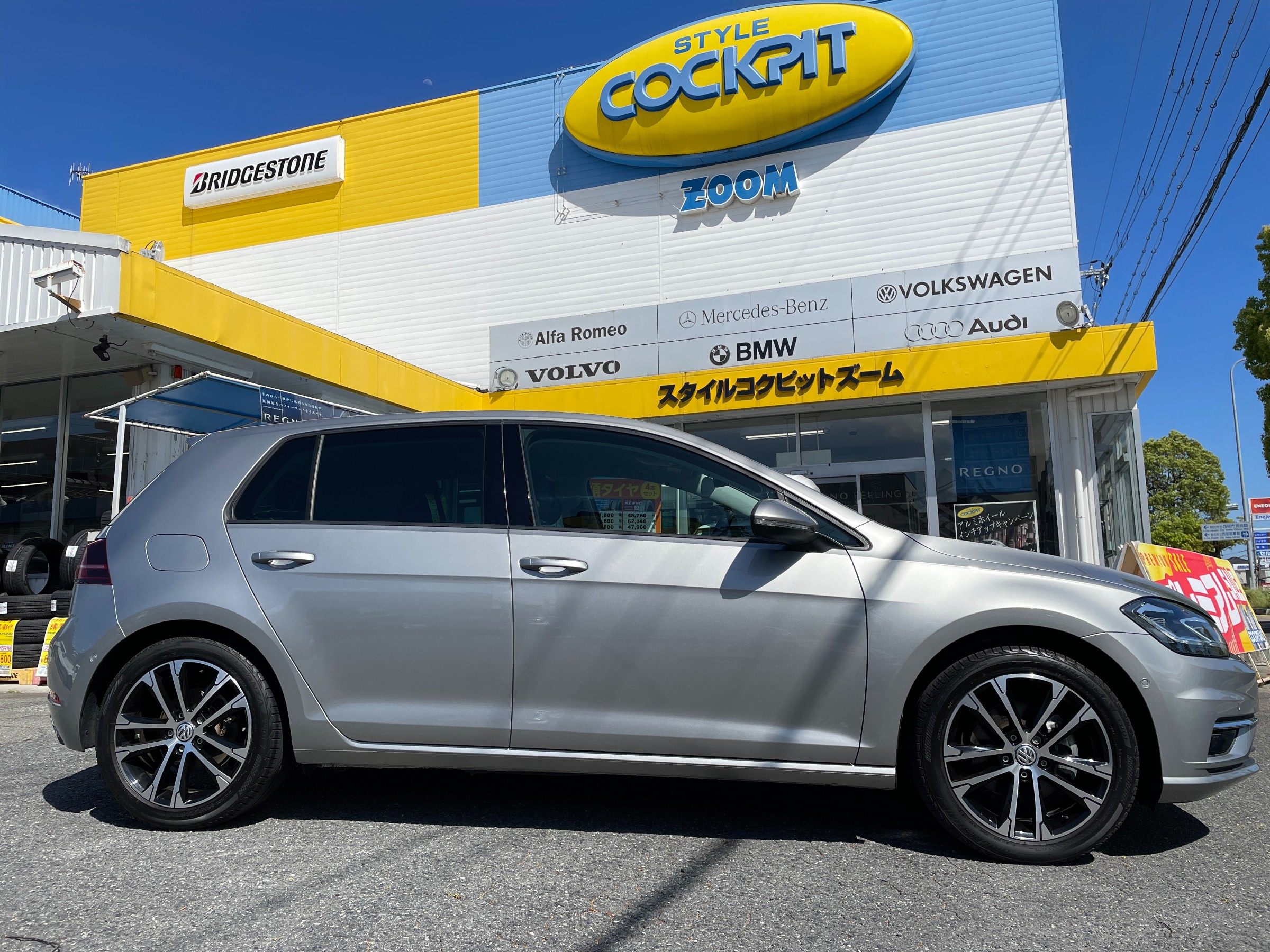 ☆アイバッハダウンサス取付 【GOLF7】☆ | フォルクスワーゲン