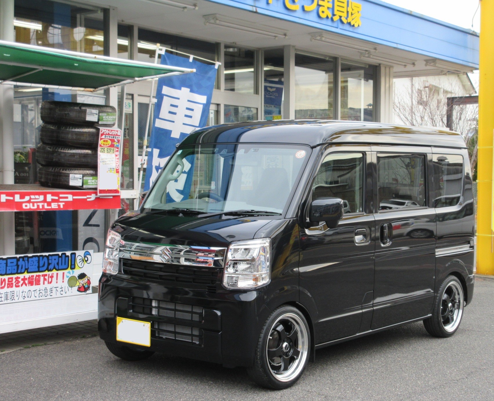 車高調で大幅にローダウンしたDA17V型エブリイバン | オーナーズカー