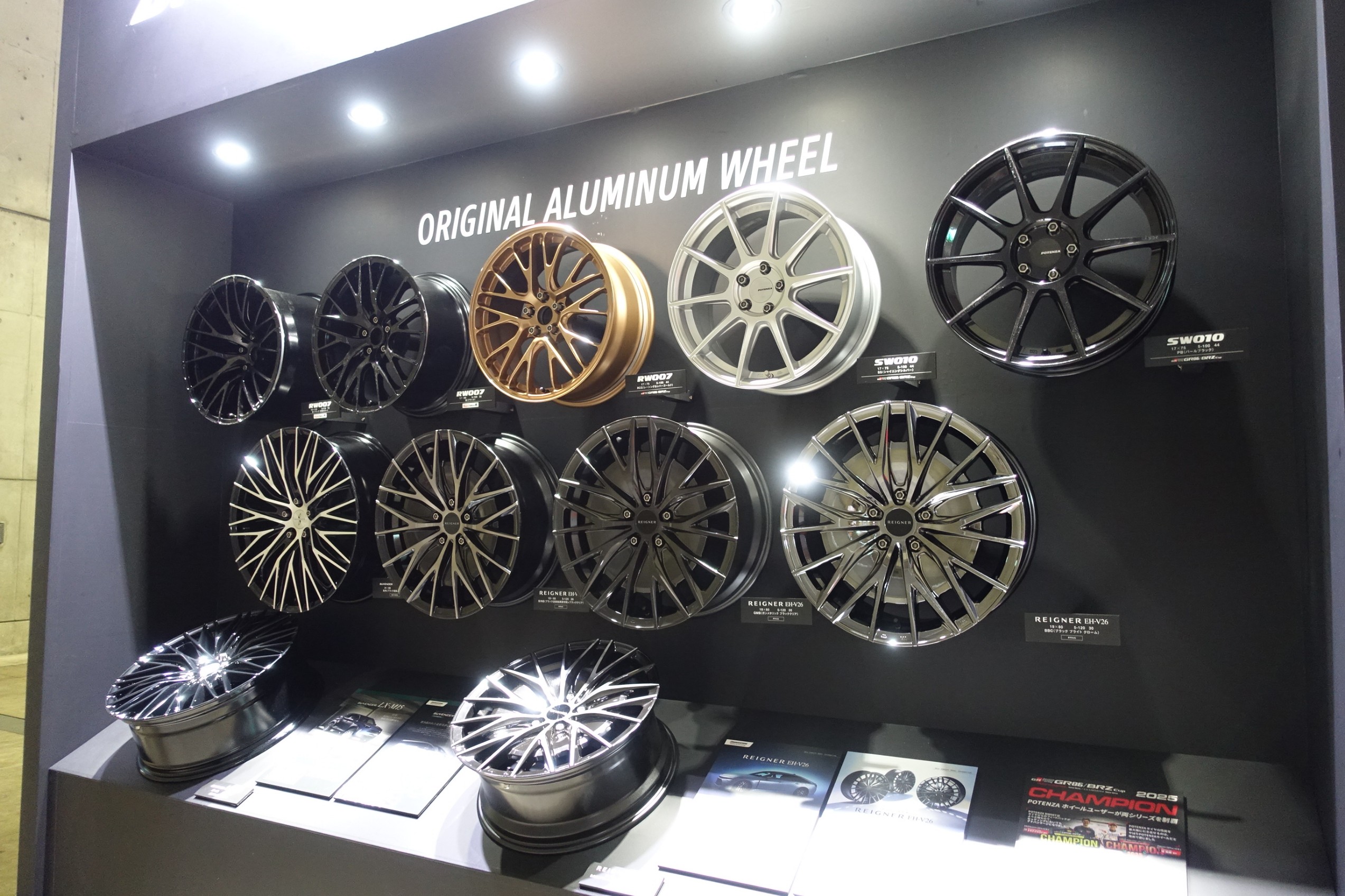 行ってきました東京オートサロン2026！まずはメッチャ気になる