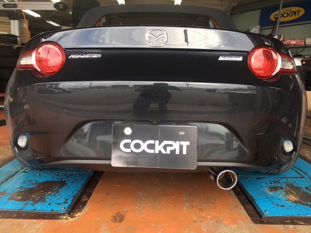 ロードスター ND5RC HKS LEGAMAX Sports マフラー | マツダ