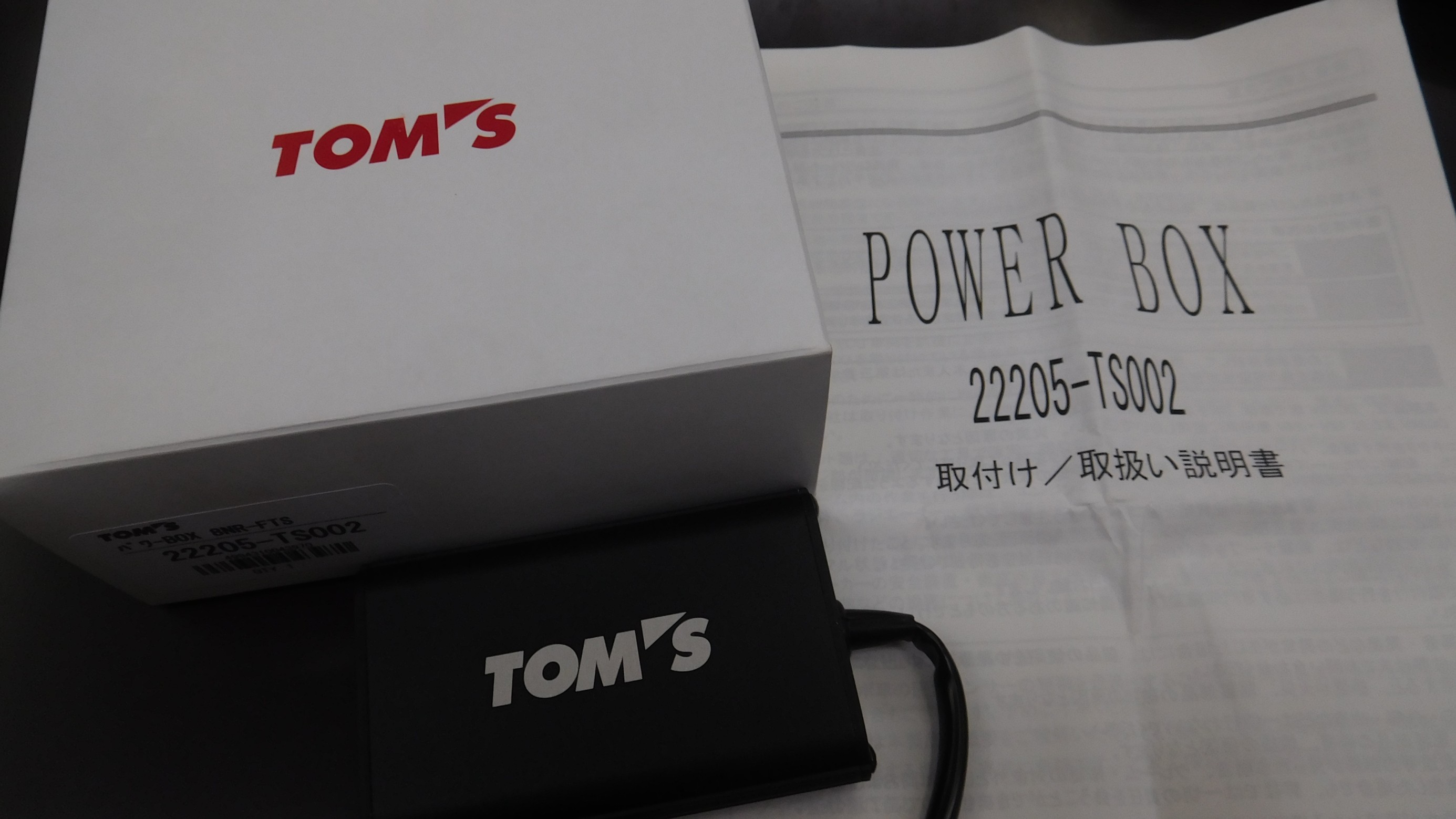 トヨタ C-HR NGX50 に 新商品♪ TOM'S（トムス） POWER BOX（パワー