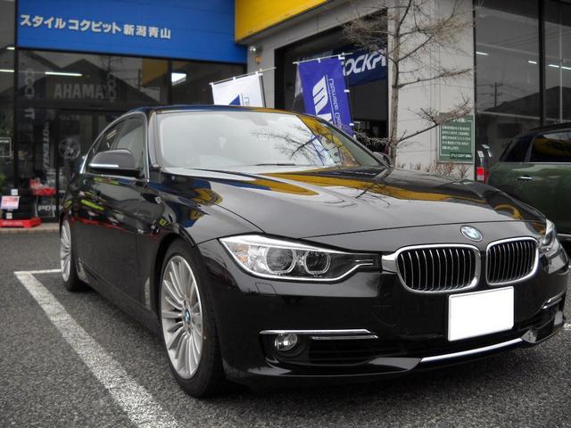 BMW F30 AH3 ✖ TEIN 車高調＆EDFC | 新潟青山日記 | スタイル