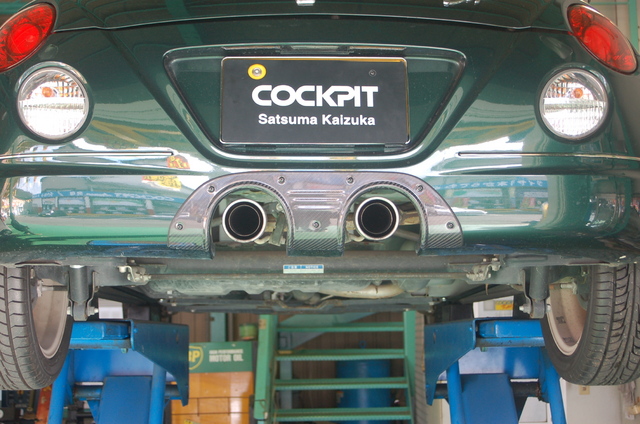 L880K コペン Dスポーツ スポーツマフラーTYPEⅡ | STAFF日記