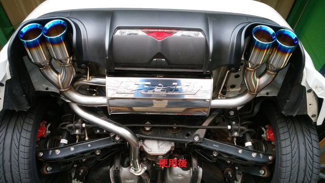 TRUST GReddy コンフォートスポーツGTS ver.3 ＠ 86（ZN6） | スタッフ