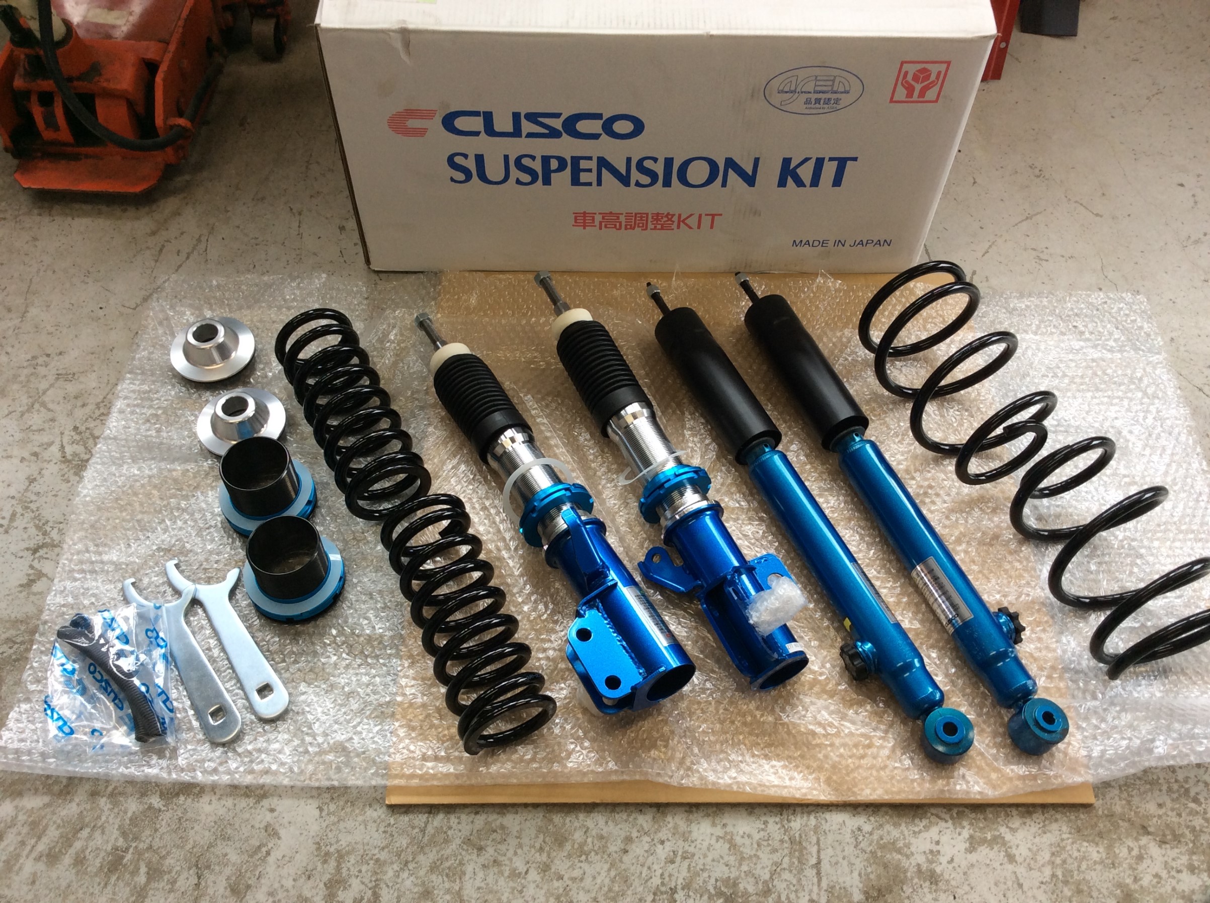 ノートe-POWER NISMO HE12 車高調取り付け | 日産 ノートe-POWER