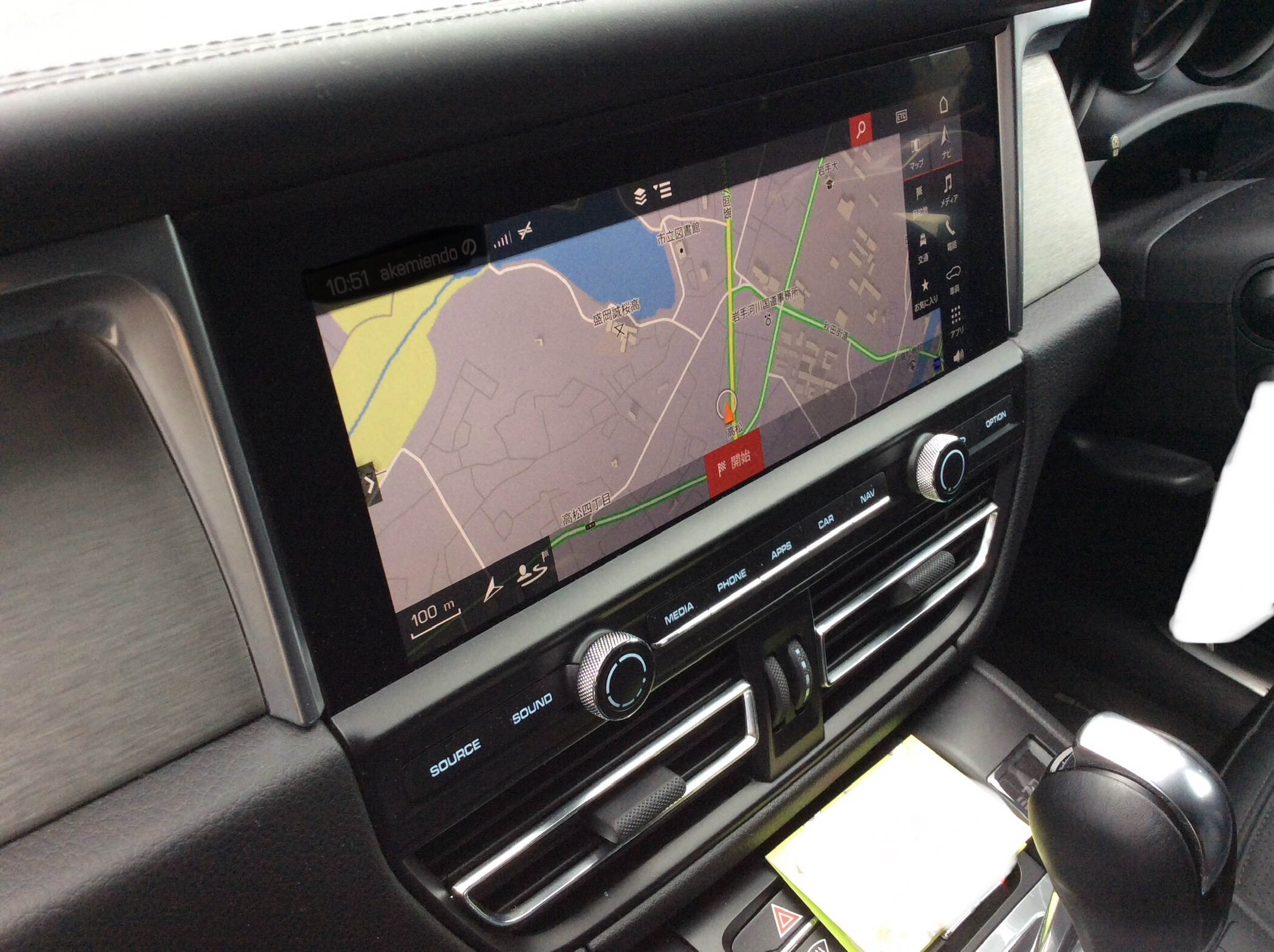 アルパイン 4ch〈 地デジチューナー 〉「 TUE-T500 」取付です