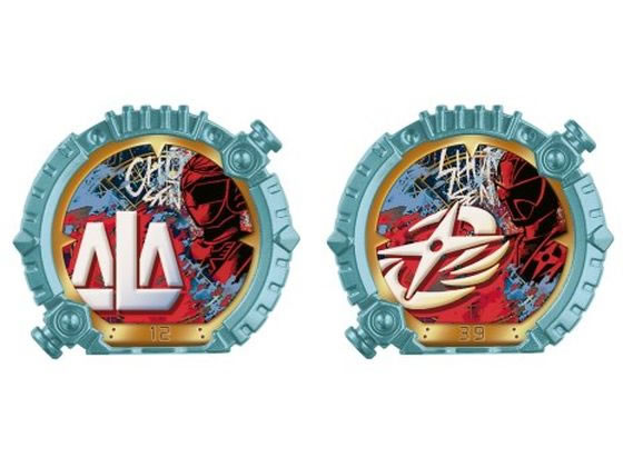 ゴジュウジャー DXセンタイリングセット ポーラーリング ライブマン