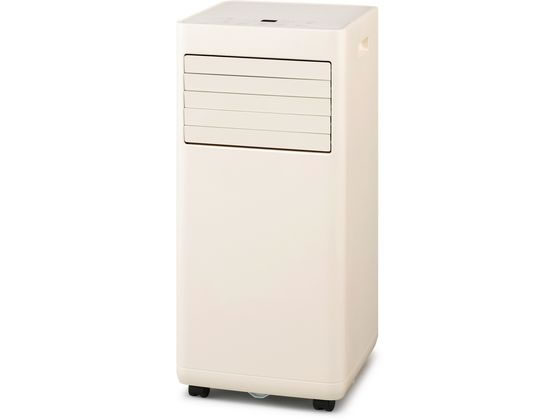 アイリスオーヤマ ポータブルクーラーHC IPA-2325Sが39,149円 通販