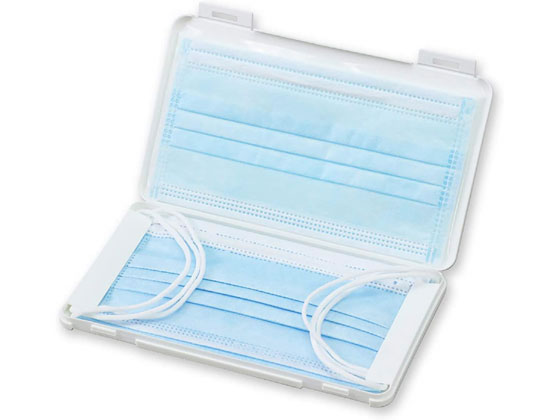 伊勢藤 マスクケース プラスチック製 白 I-561が157円 通販