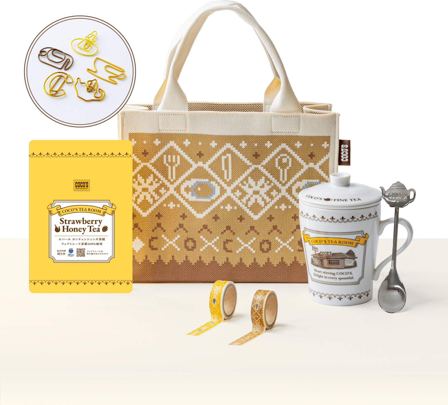 ココス冬の福袋 2026 | ココス ファミリーレストラン [COCO'S]