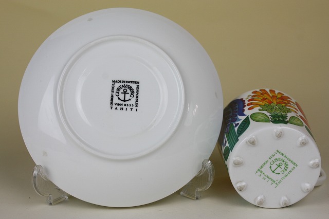 グスタフスベリ タヒチ GUSTAVSBERG Tahiti カップ＆ソーサ