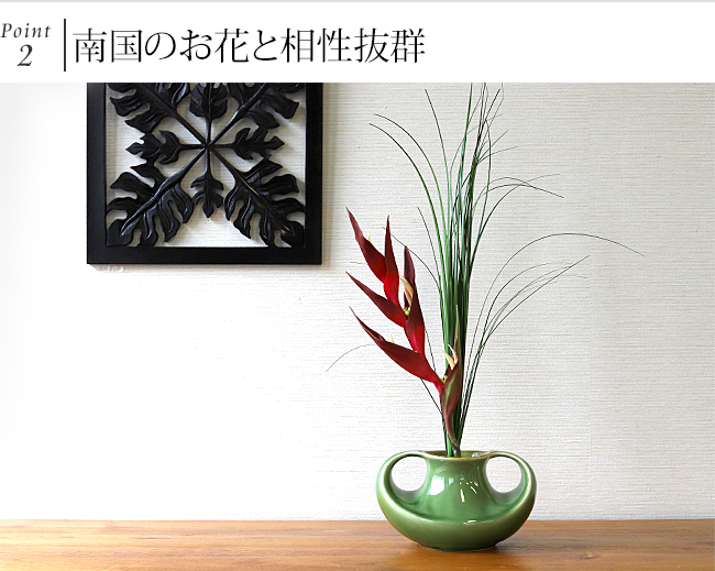 ジェンガラケラミックのフラワーベース(花瓶)通販｜《公式》バリ雑貨