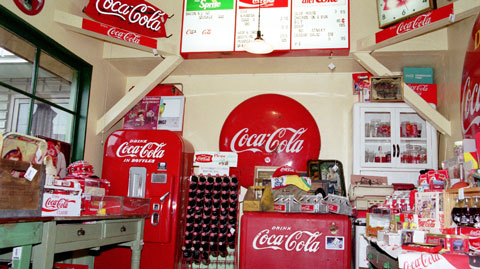 コーラ四季報 コーラ津々浦々