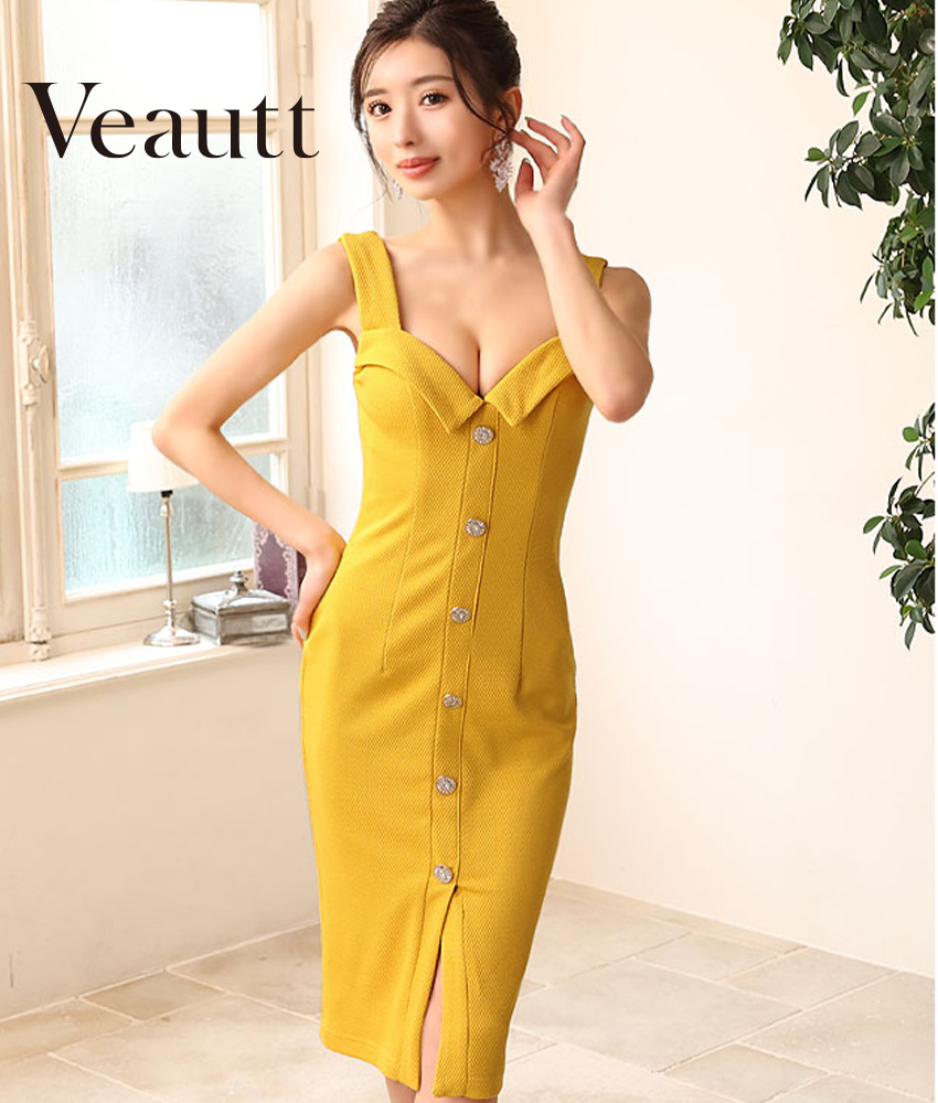 イエローライトツイードワンピース/Veautt - カラードレス