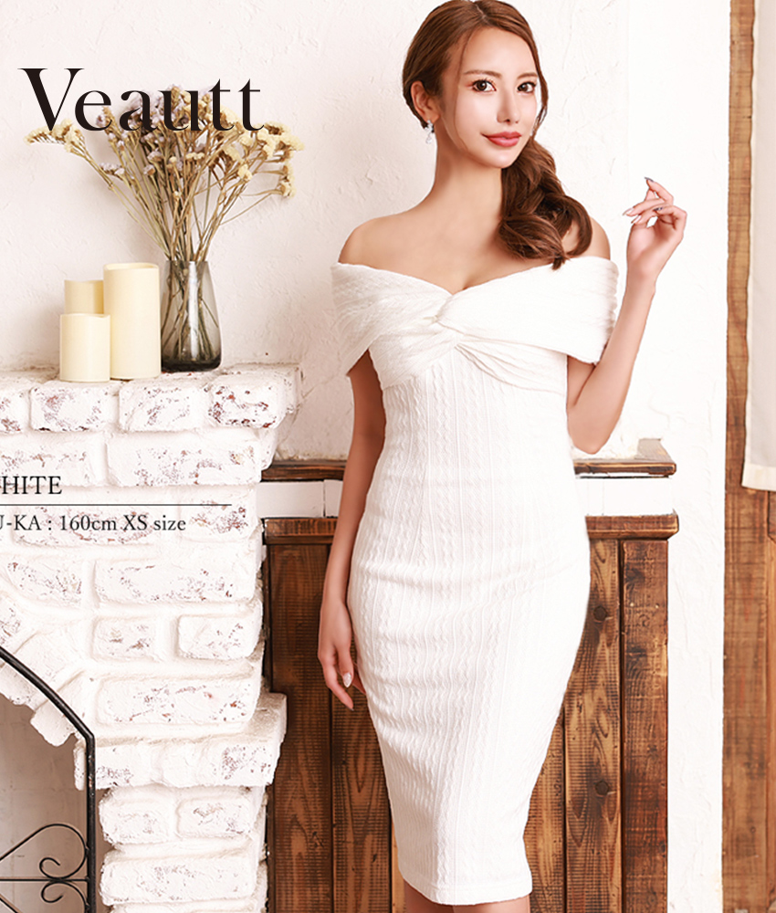 ニットオフショルミディ/山崎みどり - カラードレス