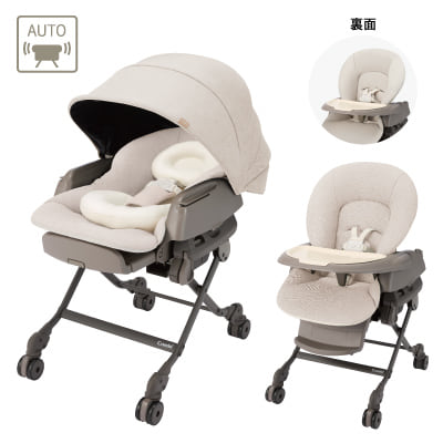 販売店限定モデル特集｜コンビ公式ブランドストア