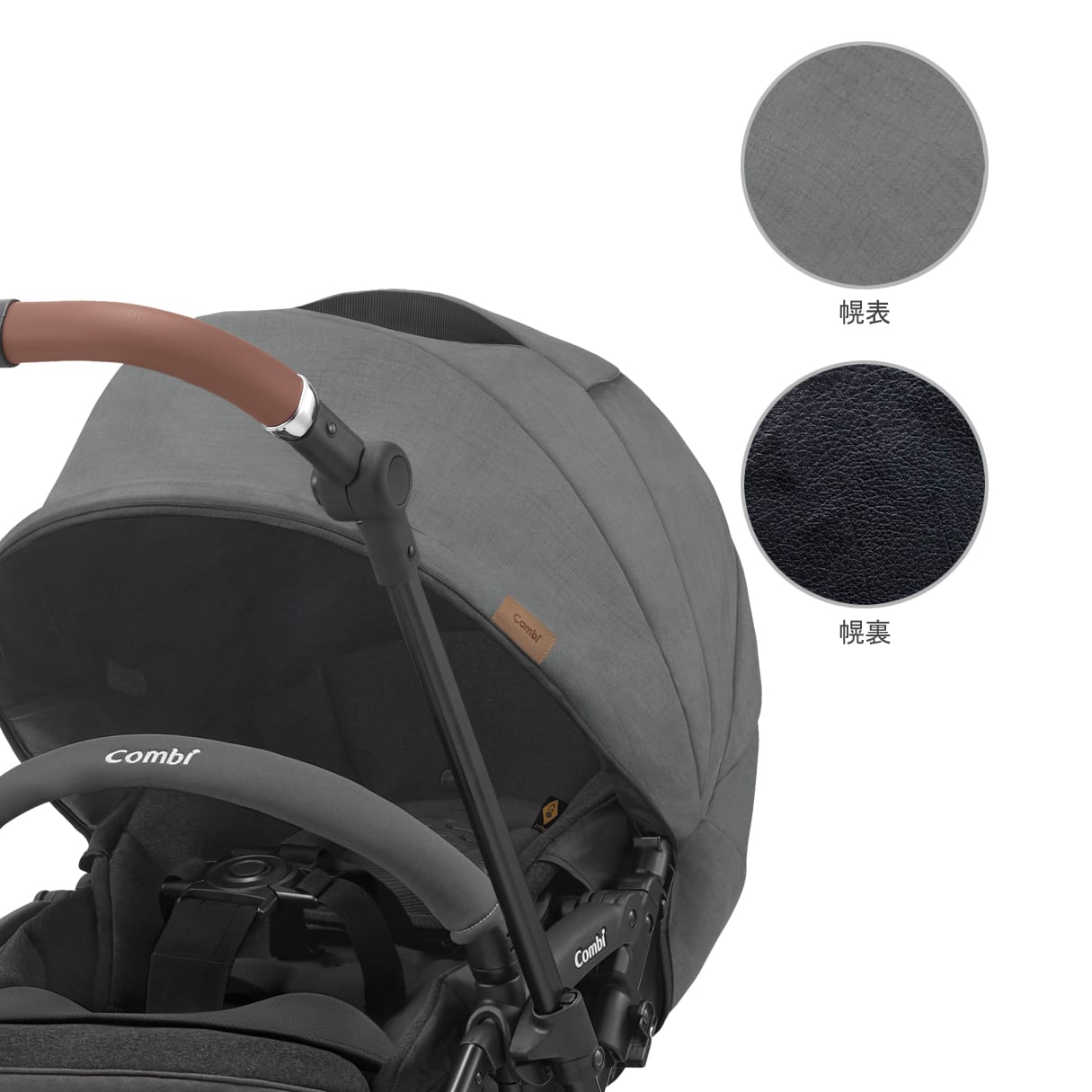 コンビ ホワイトレーベル スゴカルSwitch エッグショック AN｜コンビ