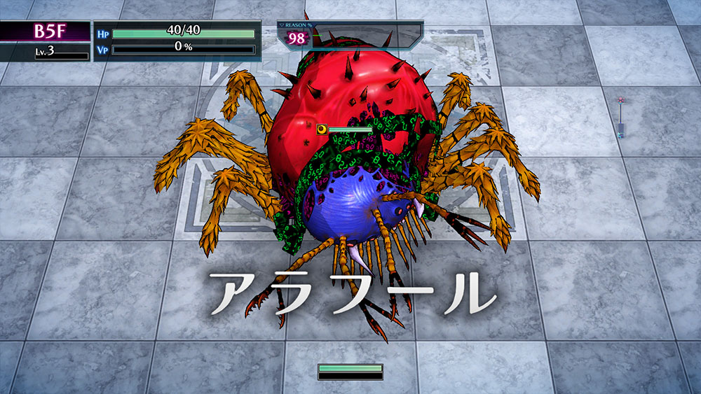 Death end re;Quest Code Z（デス エンド リクエスト コードゼット