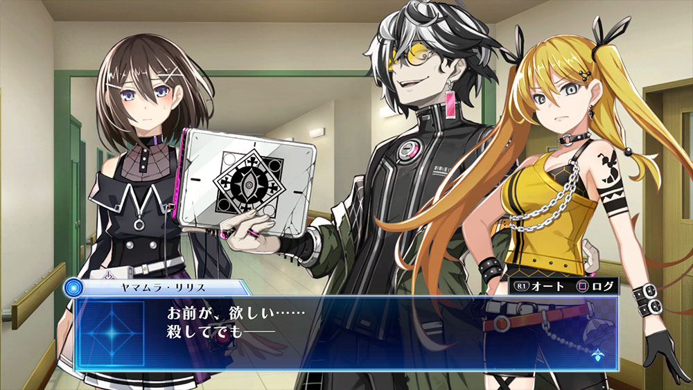 Death end re;Quest Code Z（デス エンド リクエスト コードゼット