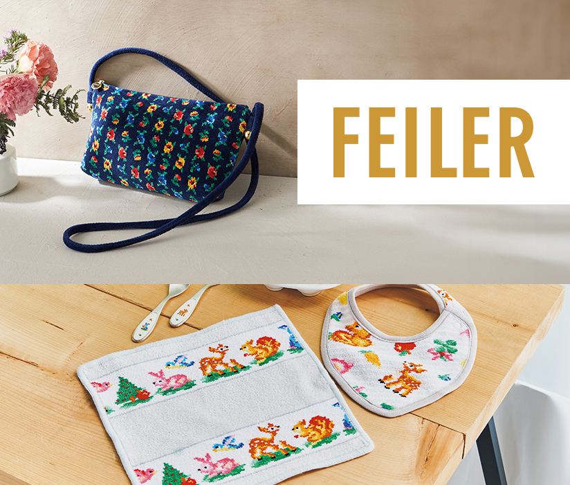 FEILER(フェイラー) ティップトップフォレスト ベビー4点セット(ペール