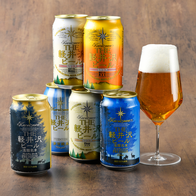 軽井沢ブルワリー THE軽井沢プレミアムビール セット (G-KP)【風呂敷
