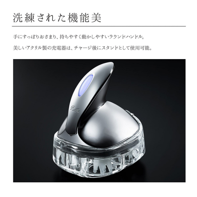 ReFa GRACE HEAD SPA (リファグレイス ヘッドスパ) [CONCENT]コンセント