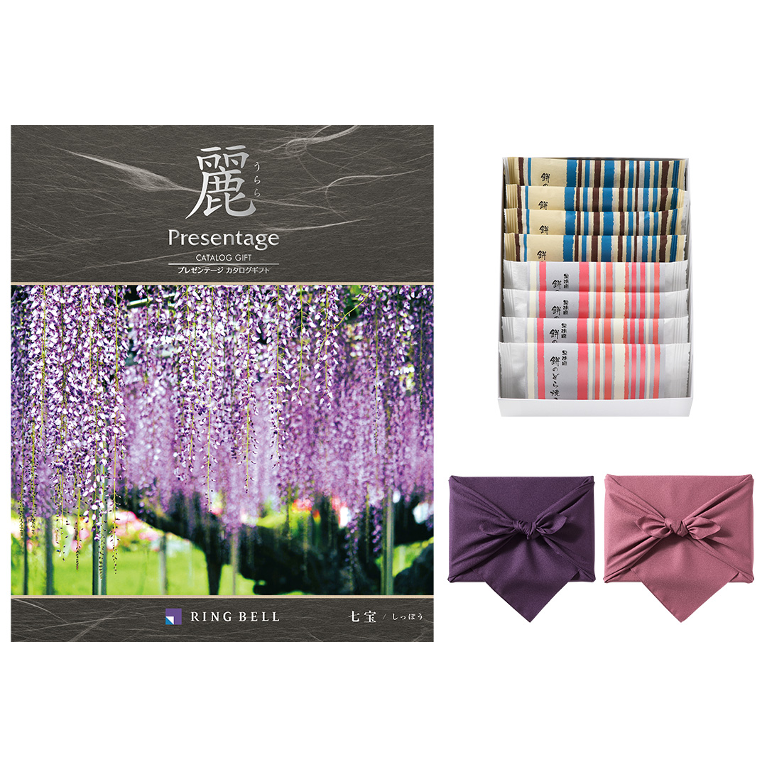 カタログギフト リンベル プレゼンテージ・麗(うらら) 〔七宝(しちほう
